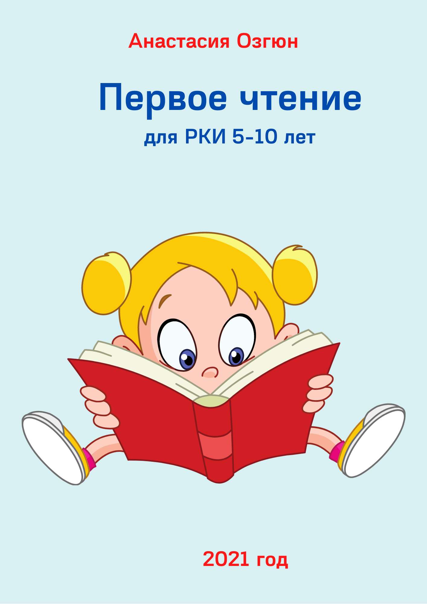 product_img1